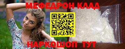 альфа пвп VHQ Ликино-Дулёво