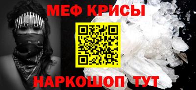 дистиллят марихуана Ливны