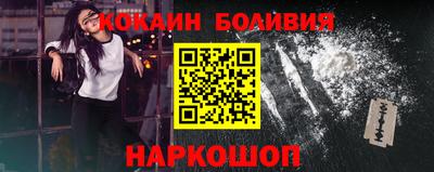 дистиллят марихуана Ливны