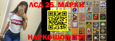 дистиллят марихуана Ливны