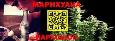 ПСИЛОЦИБИНОВЫЕ ГРИБЫ Лесосибирск