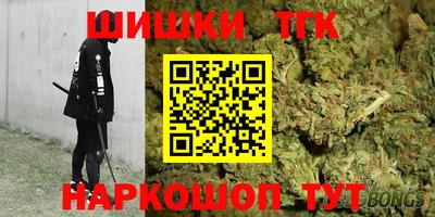 ПСИЛОЦИБИНОВЫЕ ГРИБЫ Лесосибирск