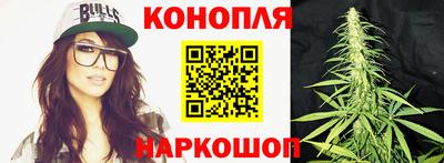альфа пвп VHQ Ликино-Дулёво