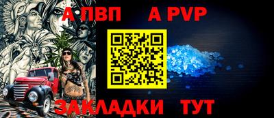 ПСИЛОЦИБИНОВЫЕ ГРИБЫ Лесосибирск