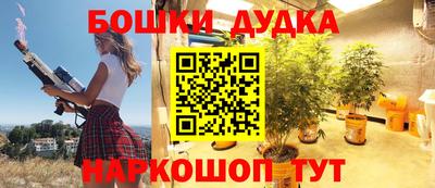 альфа пвп VHQ Ликино-Дулёво