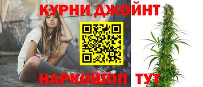 ПСИЛОЦИБИНОВЫЕ ГРИБЫ Лесосибирск