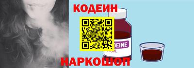 альфа пвп VHQ Ликино-Дулёво