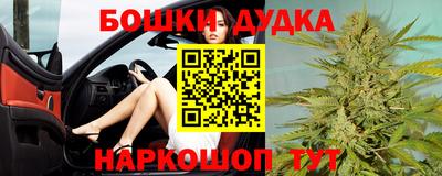 альфа пвп VHQ Ликино-Дулёво