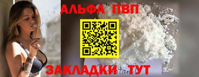 ПСИЛОЦИБИНОВЫЕ ГРИБЫ Лесосибирск