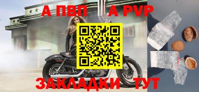 ПСИЛОЦИБИНОВЫЕ ГРИБЫ Лесосибирск