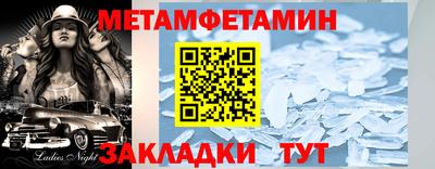 альфа пвп VHQ Ликино-Дулёво