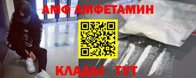 ПСИЛОЦИБИНОВЫЕ ГРИБЫ Лесосибирск