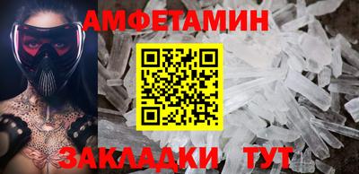 дистиллят марихуана Ливны