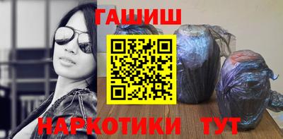 альфа пвп VHQ Ликино-Дулёво