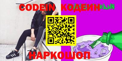дистиллят марихуана Ливны