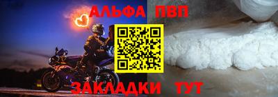 дистиллят марихуана Ливны