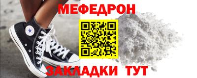 дистиллят марихуана Ливны