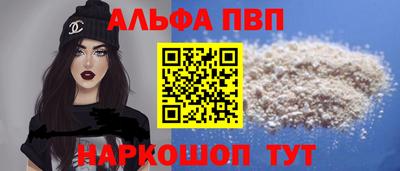 ПСИЛОЦИБИНОВЫЕ ГРИБЫ Лесосибирск