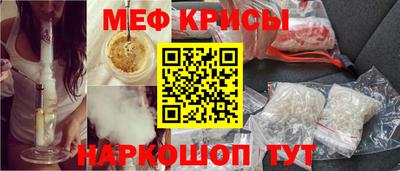 альфа пвп VHQ Ликино-Дулёво