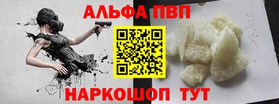 ПСИЛОЦИБИНОВЫЕ ГРИБЫ Лесосибирск