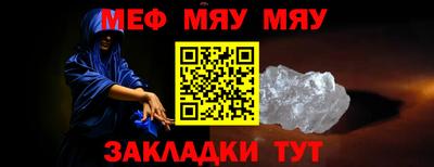 дистиллят марихуана Ливны
